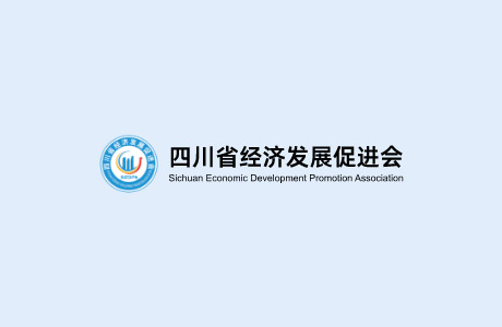 施小琳主持召开省政府常务会议传达学习习近平总书记重要讲话精神 研究贯彻落实举措和商业航天高质量发展等工作 罗友平会长应邀列席会议