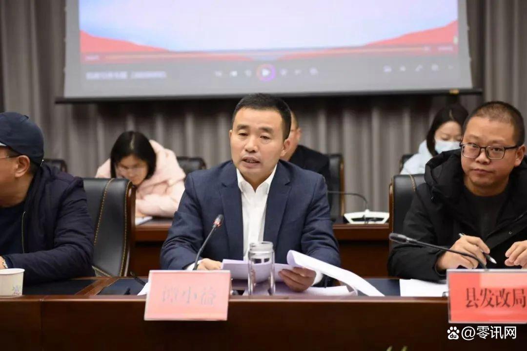 四川省经济发展促进会赴苍溪开展产业对接 政企共谋发展新篇(图2) 四川省经济发展促进会赴苍溪开展产业对接 政企共谋发展新篇(图2)