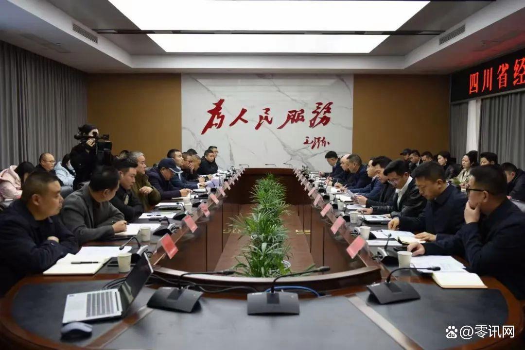 四川省经济发展促进会赴苍溪开展产业对接 政企共谋发展新篇(图6) 四川省经济发展促进会赴苍溪开展产业对接 政企共谋发展新篇(图6)
