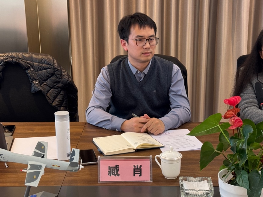 院长邓陕峡一行到访四川省低空经济协会筹备委员会(图3) 成都大学法学院长邓陕峡一行到访四川省低空经济协会筹备委员会(图3)