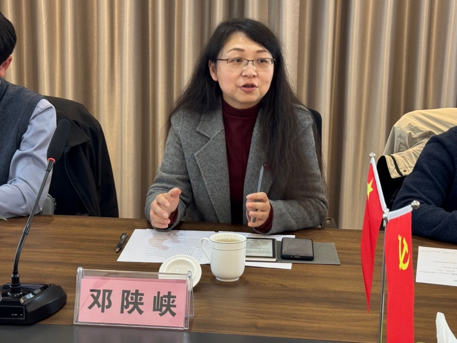 院长邓陕峡一行到访四川省低空经济协会筹备委员会(图5) 成都大学法学院长邓陕峡一行到访四川省低空经济协会筹备委员会(图5)
