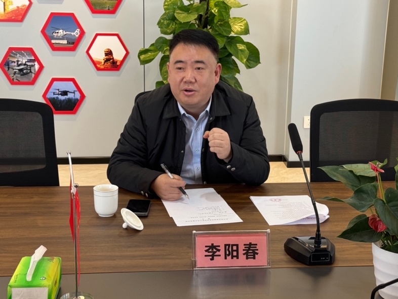 院长邓陕峡一行到访四川省低空经济协会筹备委员会(图2) 成都大学法学院长邓陕峡一行到访四川省低空经济协会筹备委员会(图2)