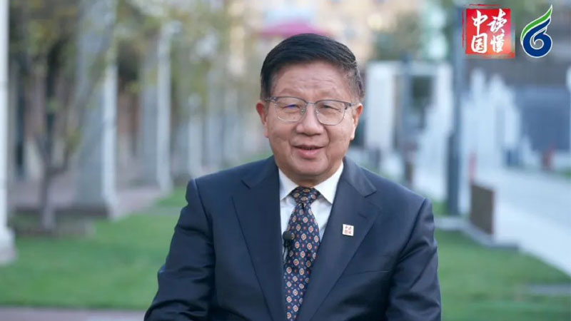 李君如:读懂今天的中国,必须读懂中国共产党(图1) 李君如:读懂今天的中国,必须读懂中国共产党(图1)