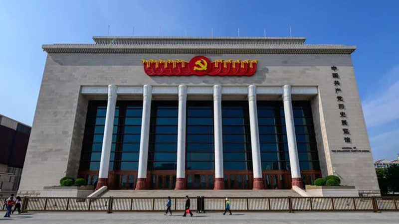 李君如:推进党建效能向发展效能转化(图1) 李君如:推进党建效能向发展效能转化(图1)