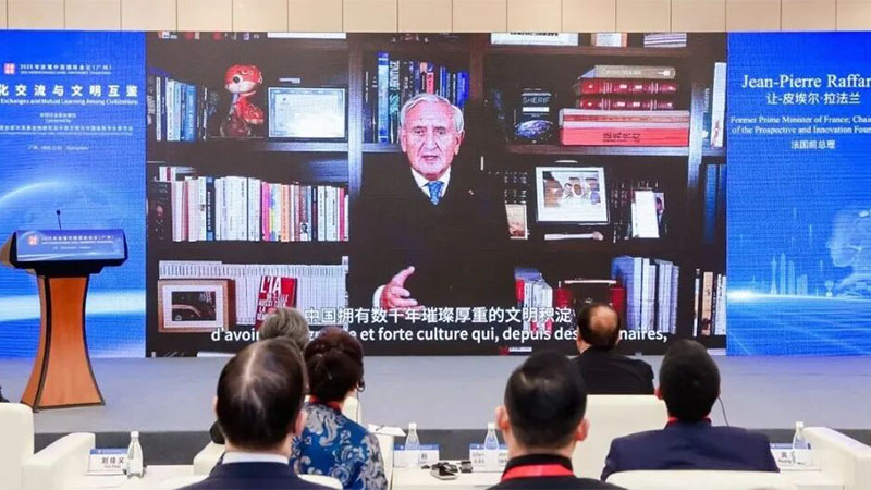 法国前总理拉法兰:文明交流是实现和平的最佳利器(图1) 法国前总理拉法兰:文明交流是实现和平的最佳利器(图1)