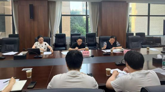 未标题-2.jpg 《成渝地区双城经济圈建设报告(2027)》课题组 召开第一次编撰工作推进会(图1)