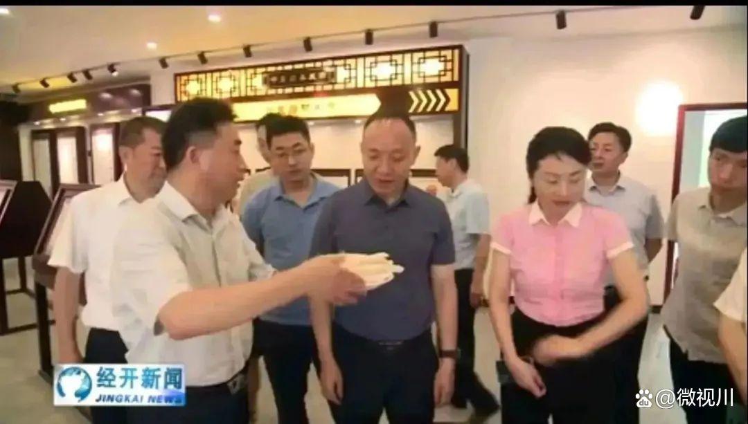 省政协调研营商环境改善和民营经济发展 罗友平会长参加调研座谈(图1) 省政协调研营商环境改善和民营经济发展 罗友平会长参加调研座谈(图1)