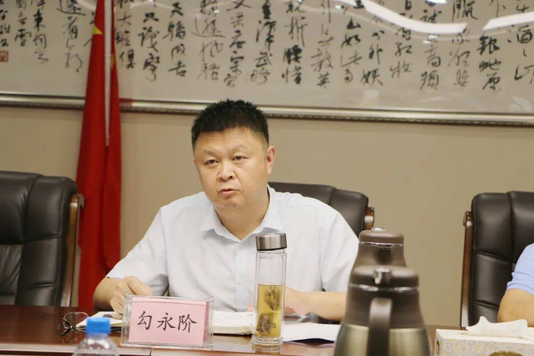 民盟四川省委会 四川省经济发展促进会携手共建人民政协智库 (图3) 民盟四川省委会 四川省经济发展促进会携手共建人民政协智库 (图3)