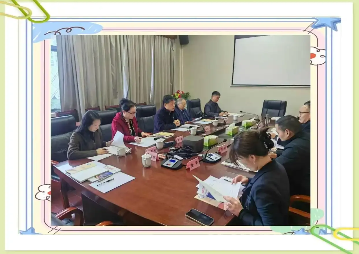 新时代家庭教育路径研讨会成果解析(图2)