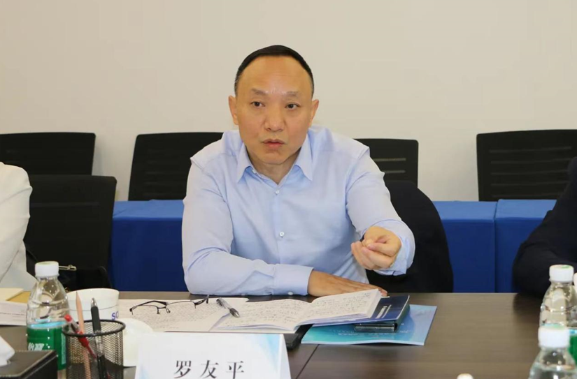 天府大数据研究院与四川省经济发展促进会签订战略合作协议(图2)