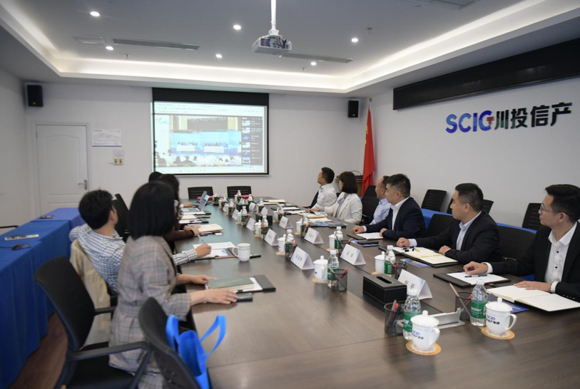 天府大数据研究院与四川省经济发展促进会签订战略合作协议(图1)