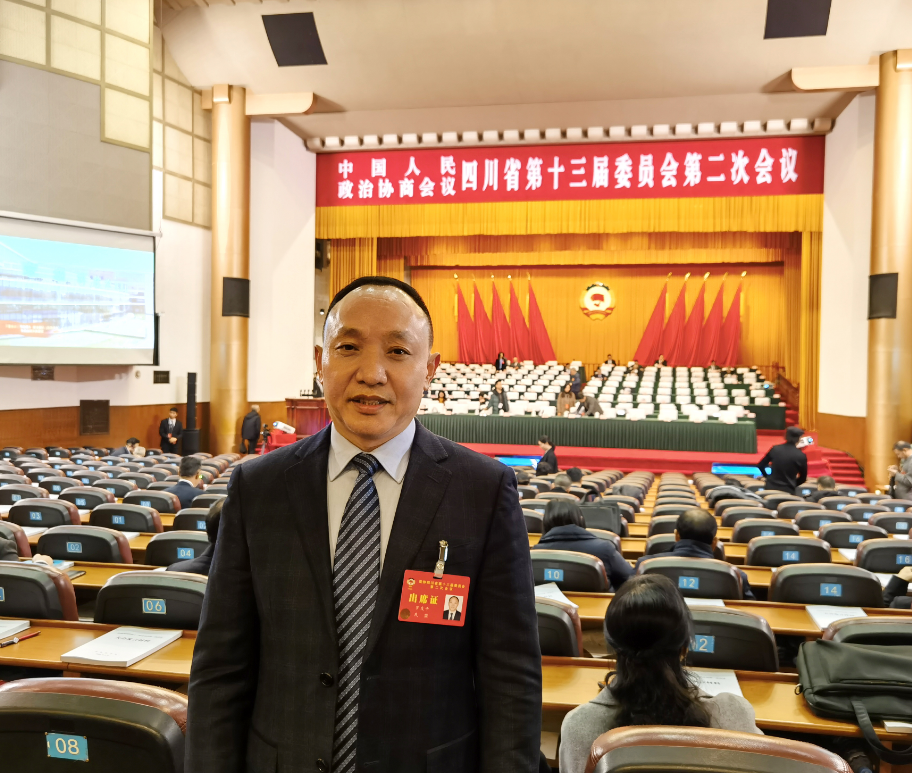 四川省政协常委、省政协提案委员会副主任、.png 省政协常委罗友平:推进川藏经济协作试验区高质量发展(图1)