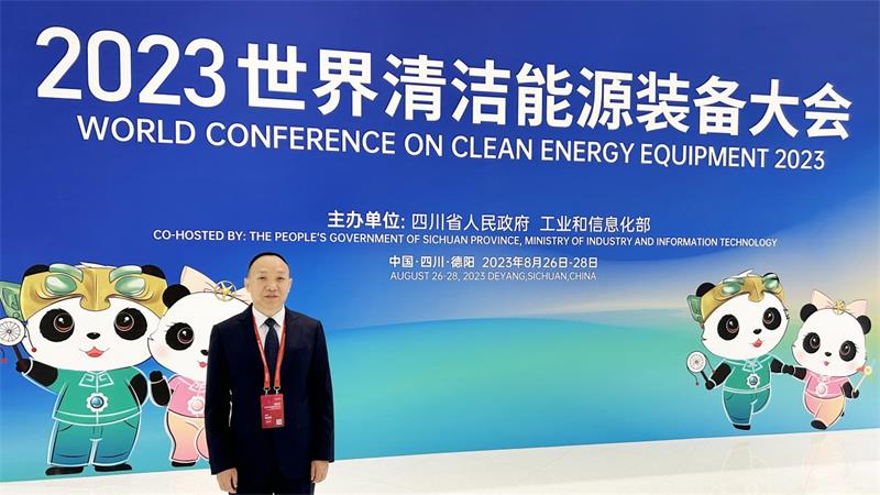 打造清洁能源装备“源网荷储”全产业链 实现装备制造产业提质倍增 川网专访四川省政协常委罗友平(图1)