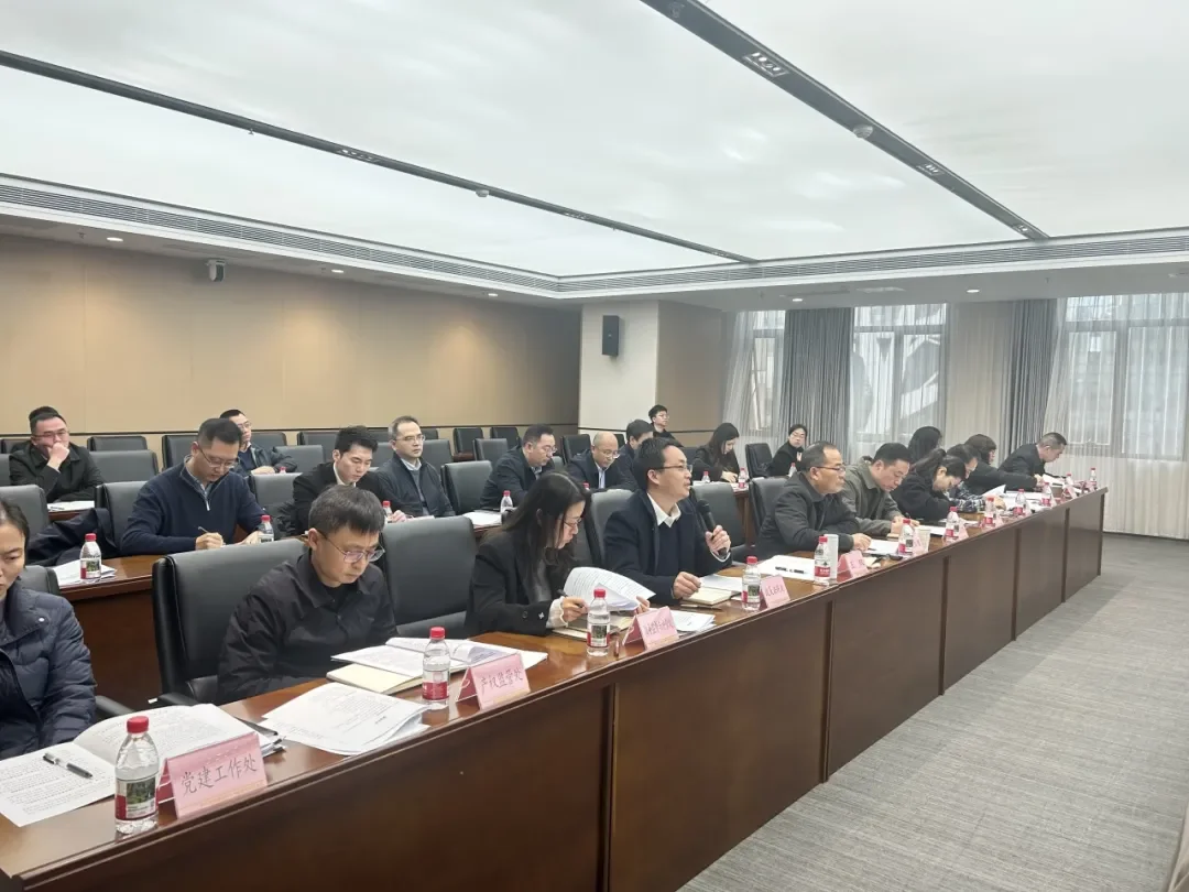 “四川国资国企改革发展”重大课题暨文献编纂工作座谈会在蓉召开(图4)