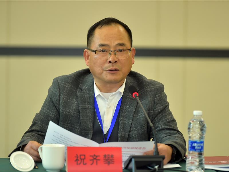 jas_0469_800-600 四川省经济发展促进会2024年度工作会议在蓉召开(图3)