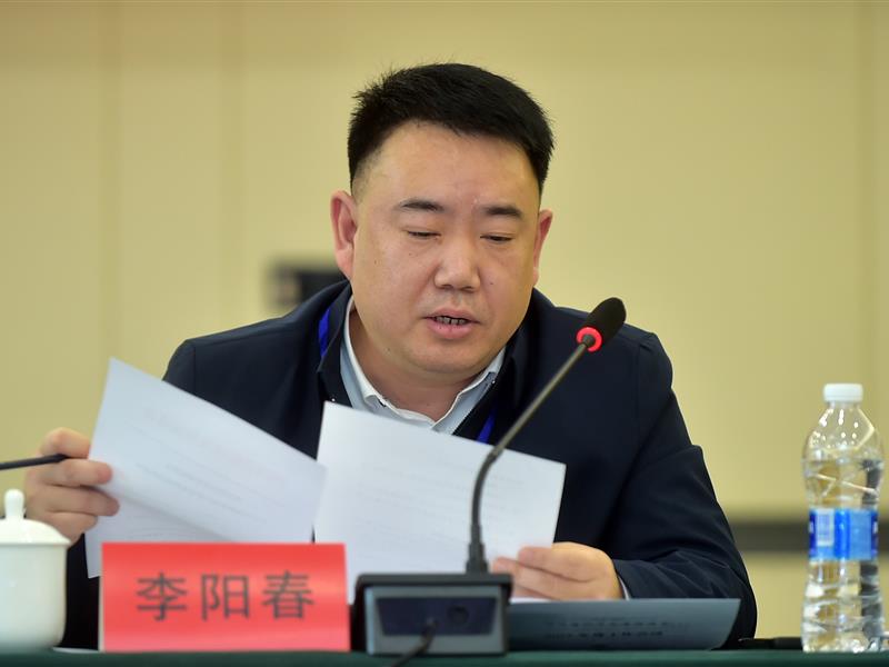 jas_0485_800-600 四川省经济发展促进会2024年度工作会议在蓉召开(图4)