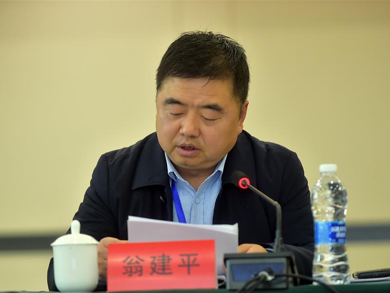 jas_0494_800-600 四川省经济发展促进会2024年度工作会议在蓉召开(图2)