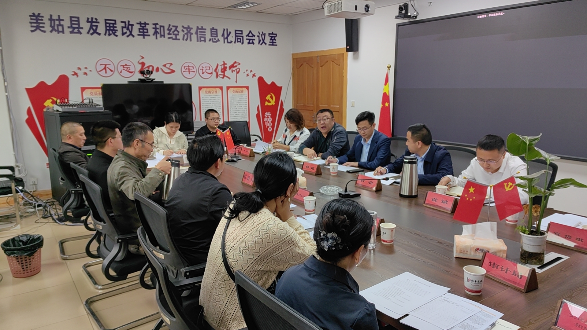 四川省经济发展促进会实地考察美姑县超长期特别国债项目(图1) 四川省经济发展促进会实地考察美姑县超长期特别国债项目(图1)
