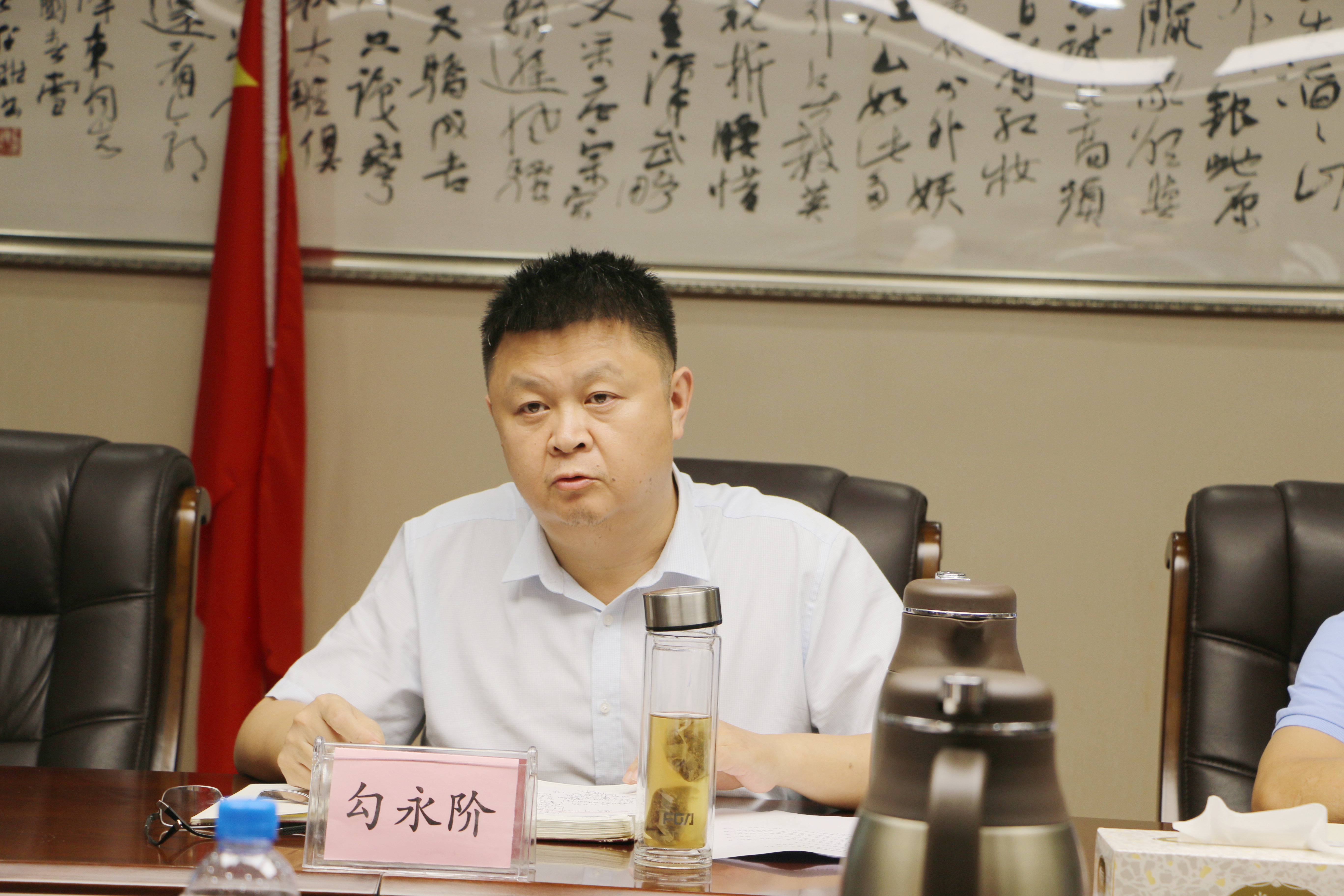 携手并进,共促发展——民盟四川省委会 四川省经济发展促进会携手共建人民政协智库(图2) 携手并进,共促发展——民盟四川省委会 四川省经济发展促进会携手共建人民政协智库(图2)