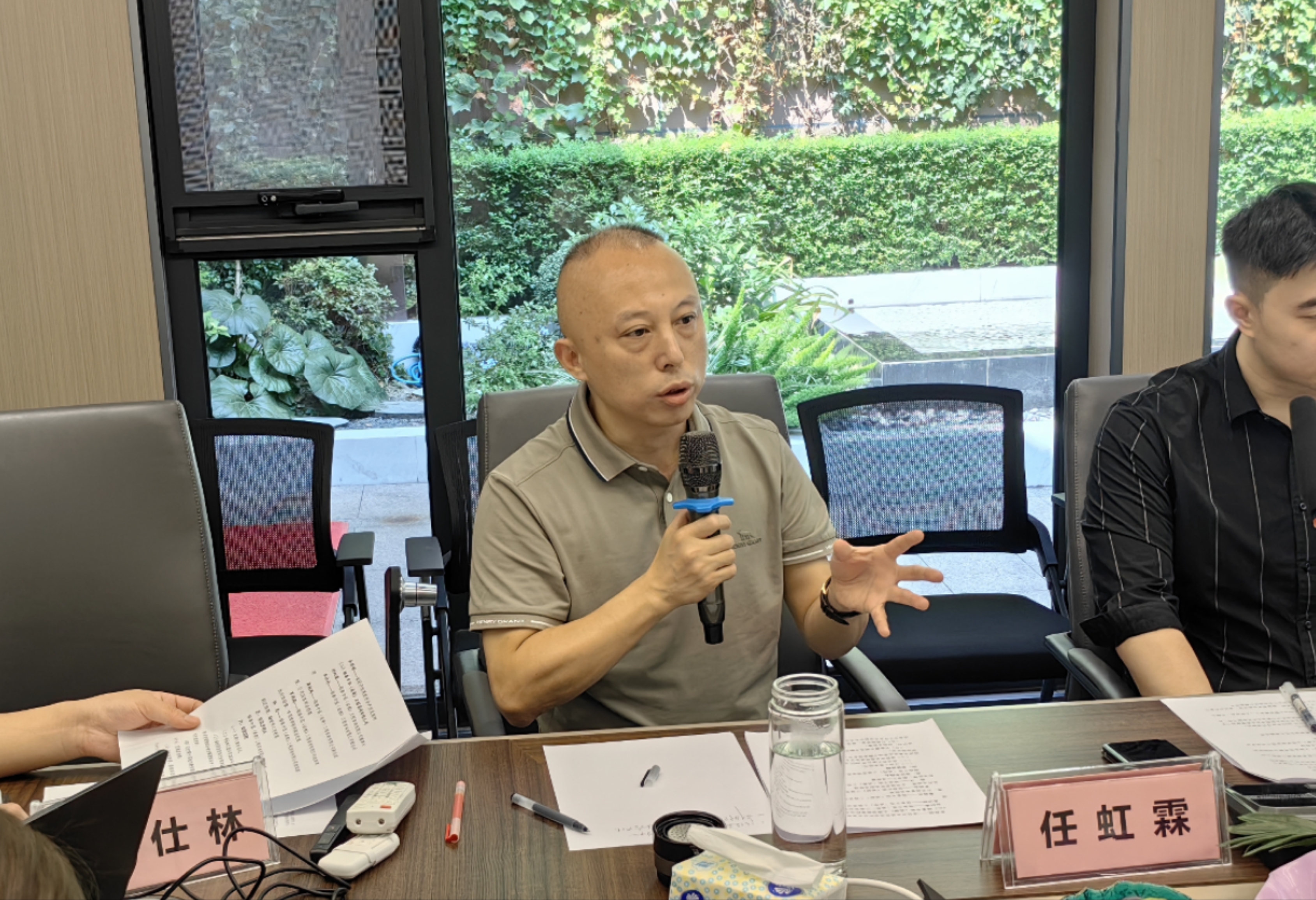 省经济发展促进会会长罗友平带队赴铭泰中泓(成都)工程咨询有限公司调研并宣讲党的二十届三中全会精神(图2) 省经济发展促进会会长罗友平带队赴铭泰中泓(成都)工程咨询有限公司调研并宣讲党的二十届三中全会精神(图2)