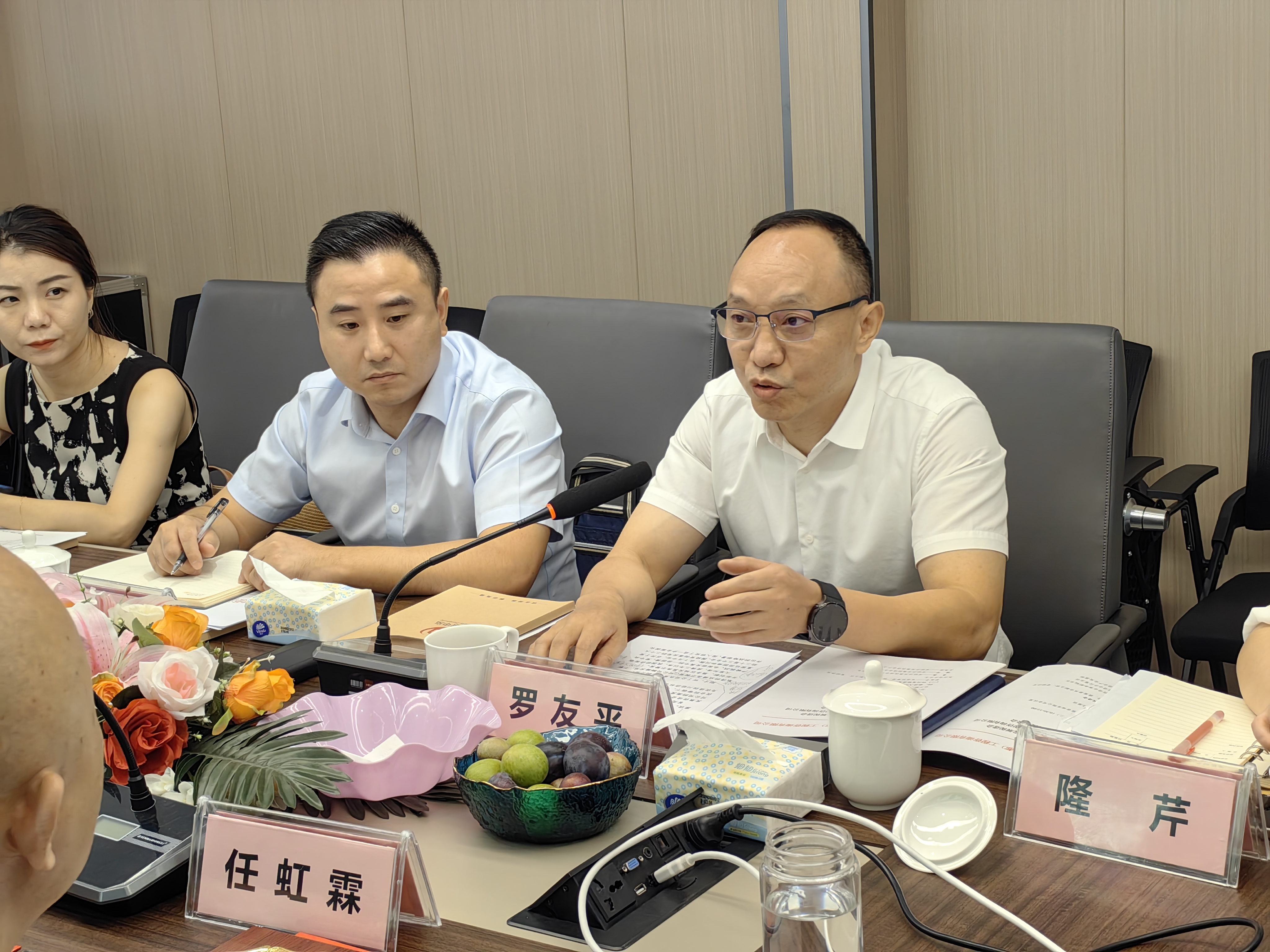 省经济发展促进会会长罗友平带队赴铭泰中泓(成都)工程咨询有限公司调研并宣讲党的二十届三中全会精神(图3) 省经济发展促进会会长罗友平带队赴铭泰中泓(成都)工程咨询有限公司调研并宣讲党的二十届三中全会精神(图3)
