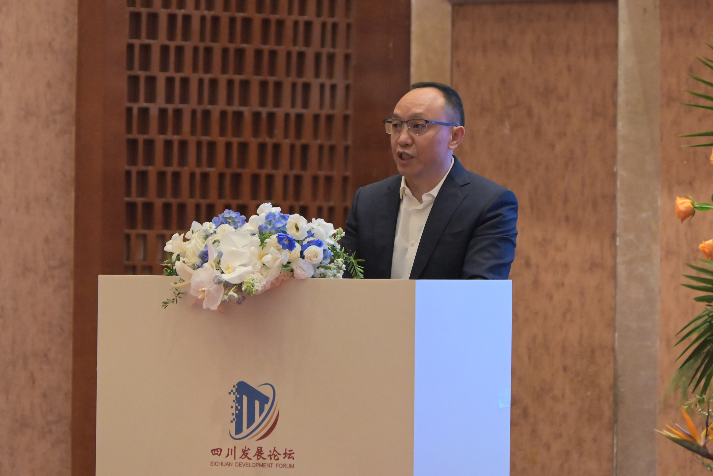 四川发展论坛·2024农文旅融合发展峰会举行 刘旭光、赵振铣出席并致辞(图5) 四川发展论坛·2024农文旅融合发展峰会举行 刘旭光、赵振铣出席并致辞(图5)