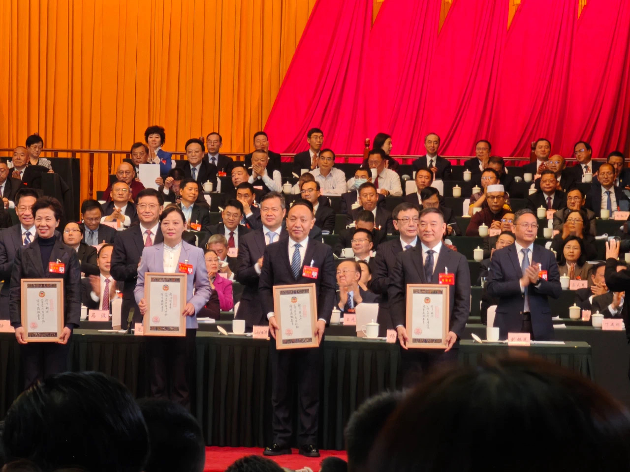 罗友平会长被评为2024年度省政协优秀履职委员(图2)