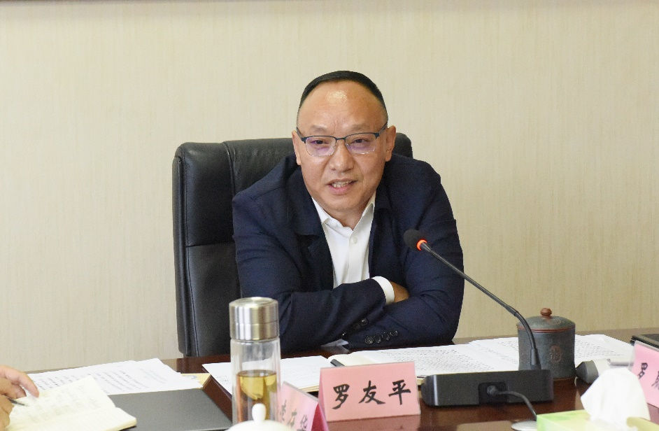 省经促进会召开政企协作工作座谈会 罗友平强调 要坚持政治引领 服务经济高质量发展(图2)
