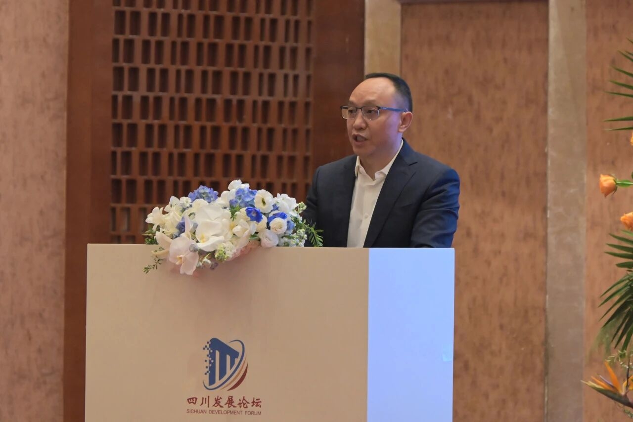 四川发展论坛·2024农文旅融合发展峰会举行 刘旭光、赵振铣出席并致辞(图2)