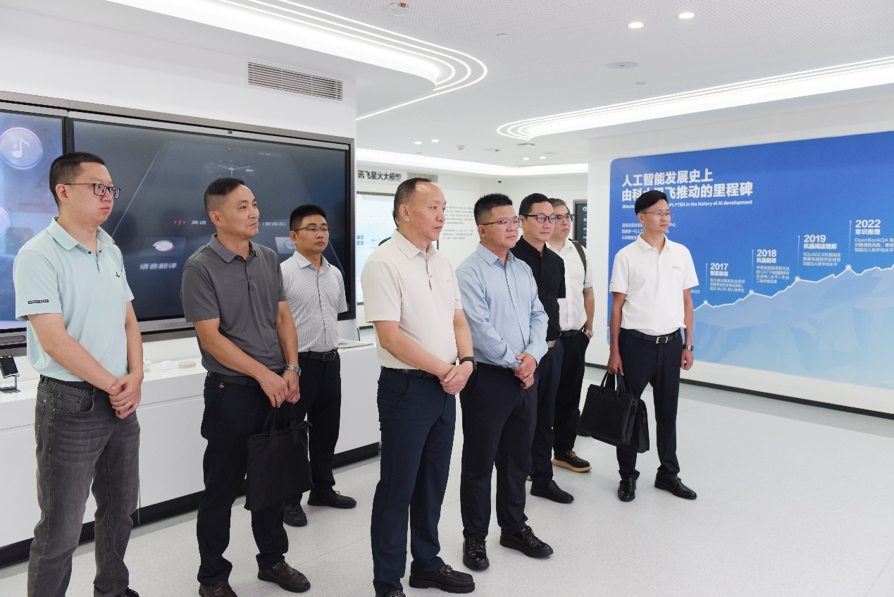 四川省经济发展促进会赴科大讯飞四川公司调研(图1) 四川省经济发展促进会赴科大讯飞四川公司调研(图1)