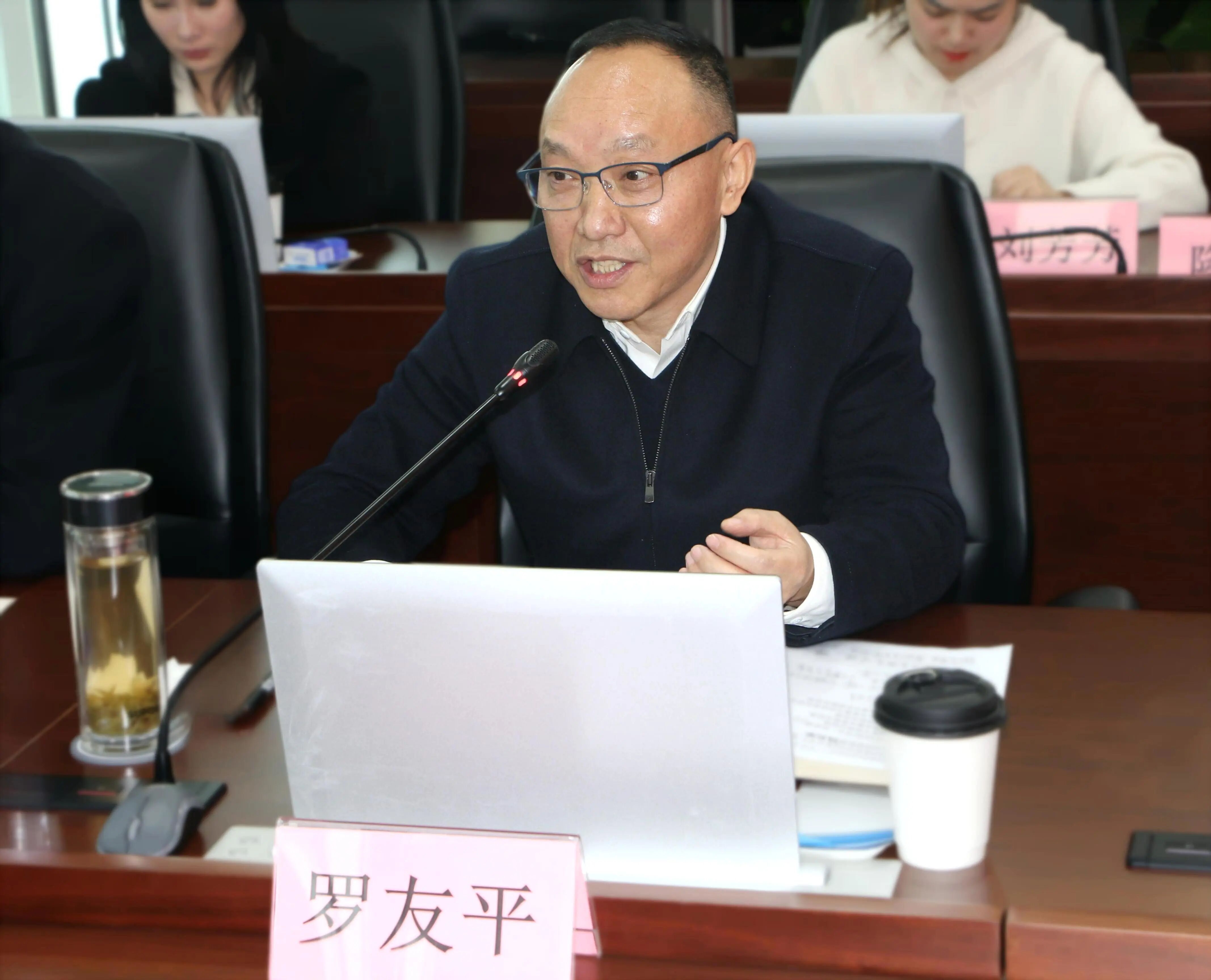 四川省经济发展促进会与四川邮政开展专题座谈 共商“十五五”合作新篇(图2)