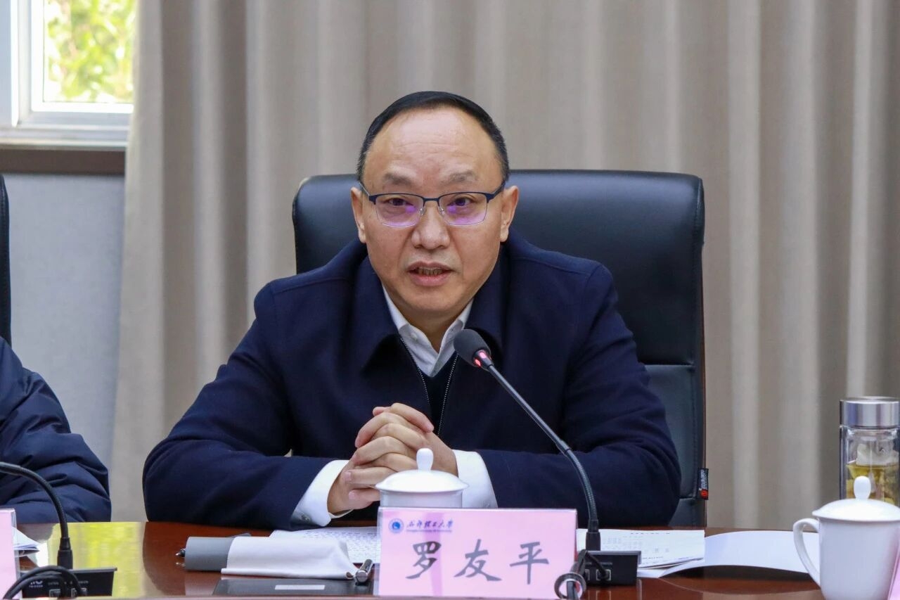 四川省经济发展促进会与成都理工大学签署战略合作协议(图2) 四川省经济发展促进会与成都理工大学签署战略合作协议(图2)