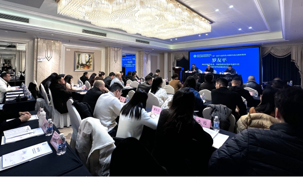 凝聚改革共识 赋能县域发展——深化县域国企改革高级研修班在蓉开班(图2) 凝聚改革共识 赋能县域发展——深化县域国企改革高级研修班在蓉开班(图2)