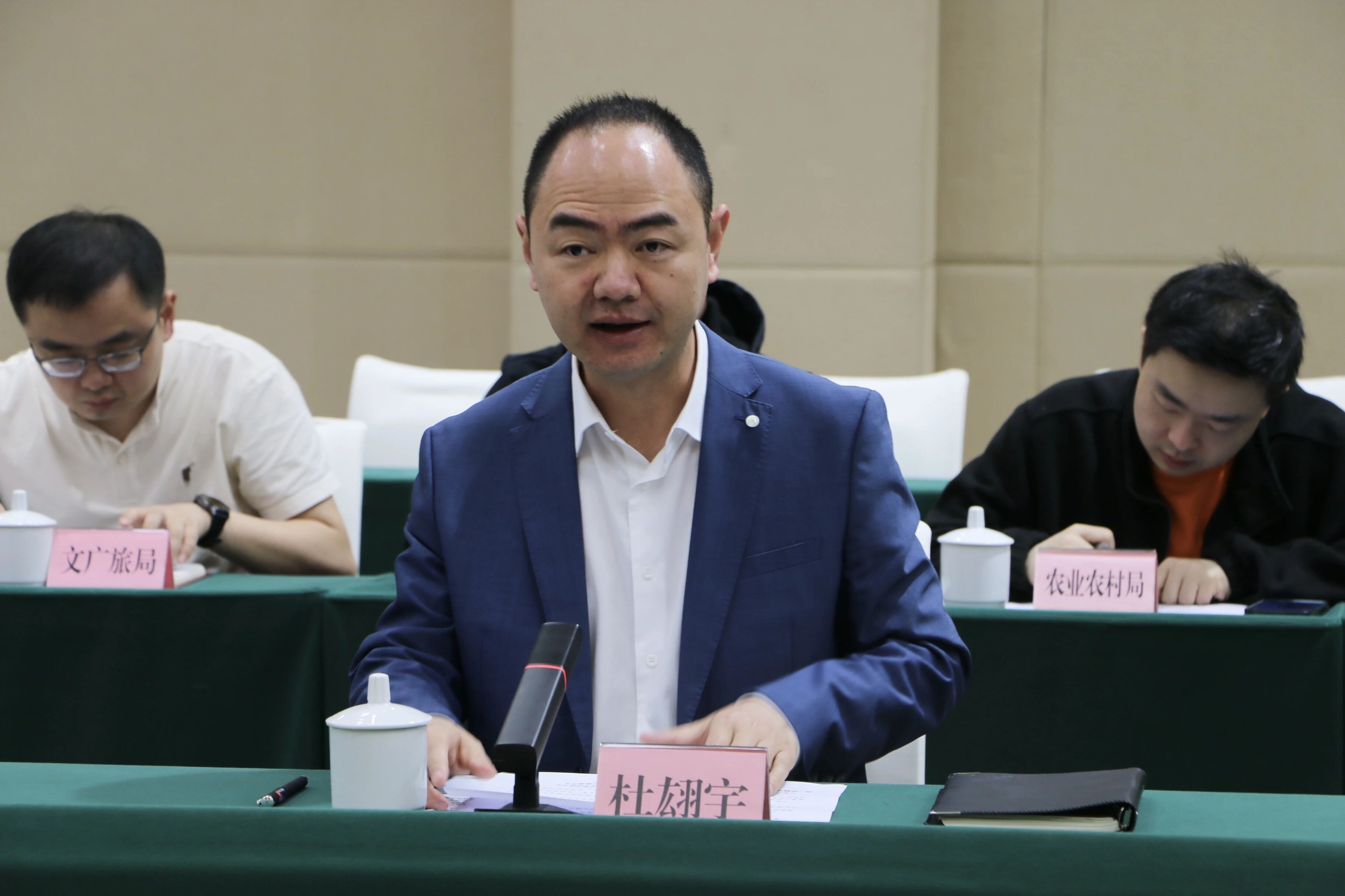 深化强县扩权改革 助力县域高质量发展——四川省经济发展促进会赴南部县专题调研(图2)