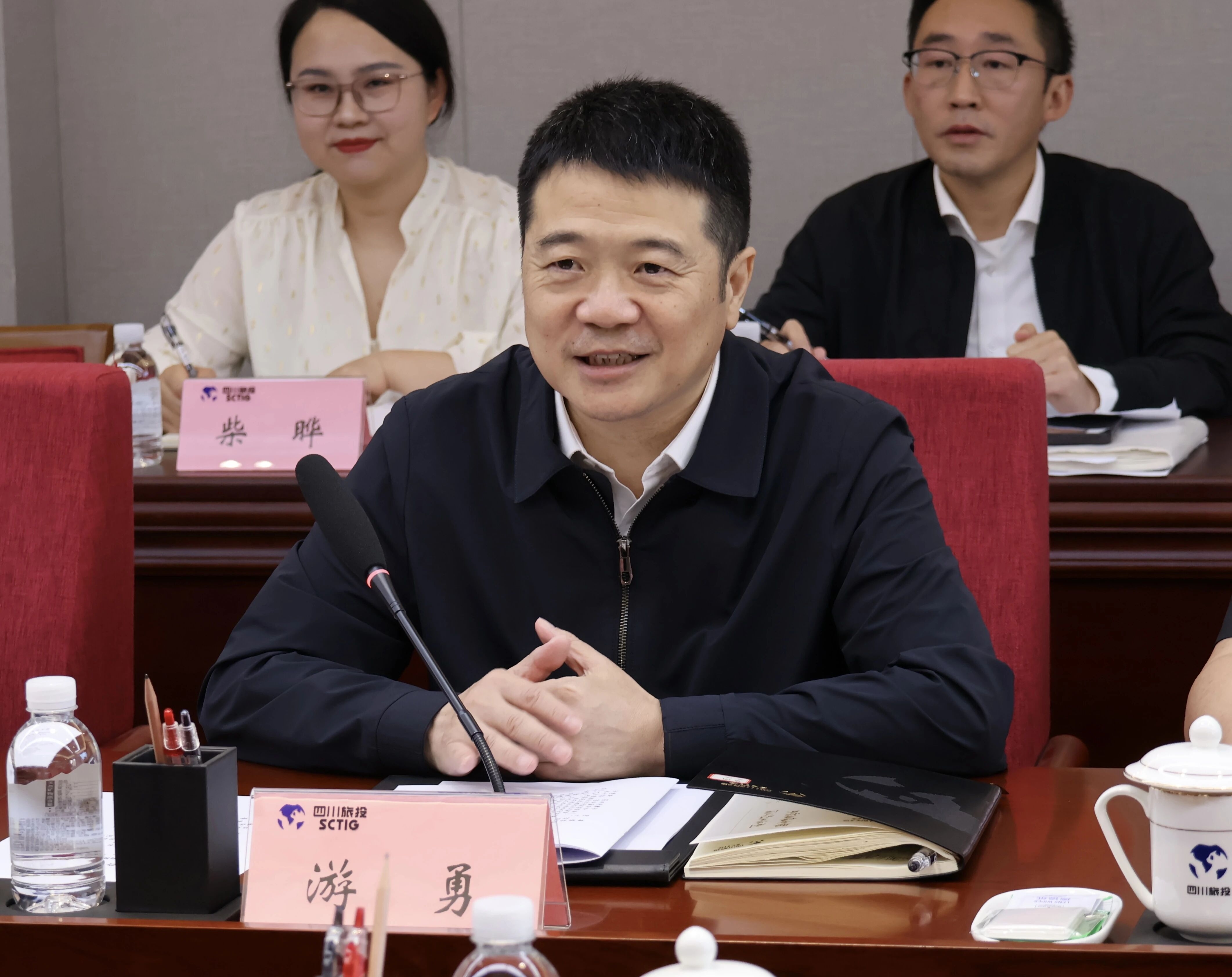 四川省经济发展促进会赴省旅投集团调研 赋能文旅深度融合(图2)
