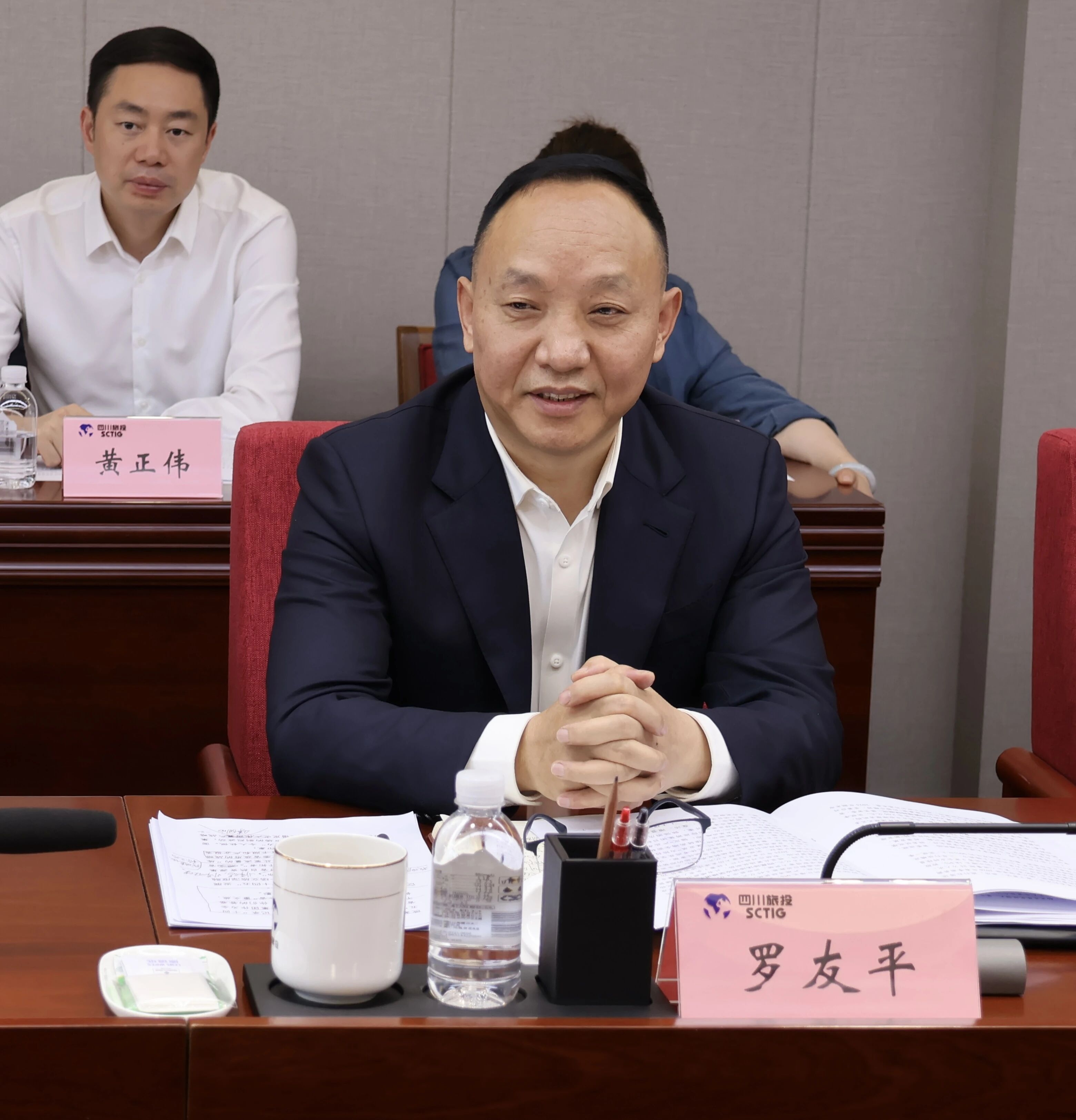四川省经济发展促进会赴省旅投集团调研 赋能文旅深度融合(图4)