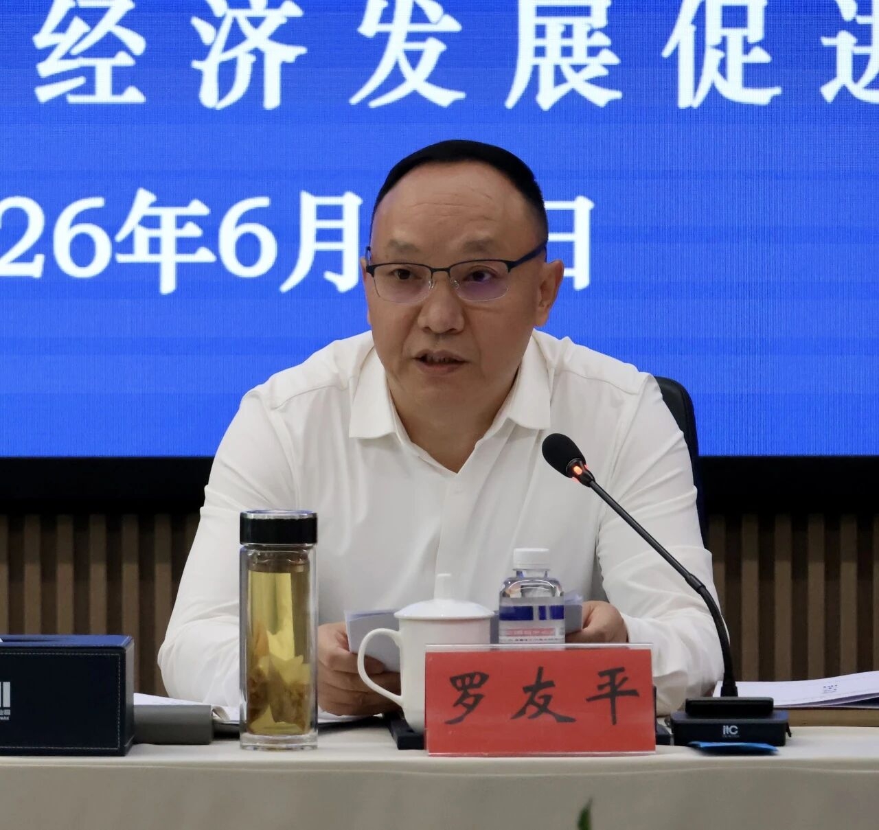 《“网链共享计划” 下 AI 赋能教育均衡与科技教育发展研究》开题会在蓉召开(图2) 《“网链共享计划” 下 AI 赋能教育均衡与科技教育发展研究》开题会在蓉召开(图2)