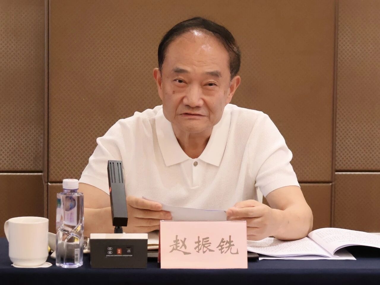 四川省经济发展促进会赴达州市调研国资国企改革发展工作(图3)