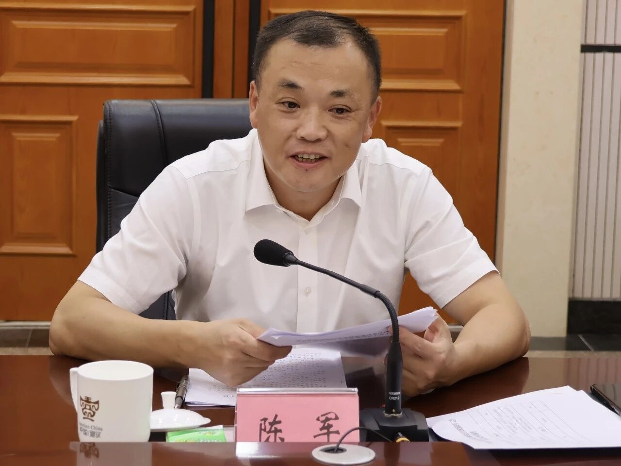 四川省经济发展促进会赴宣汉县开展强县扩权赋能改革专题调研(图2)