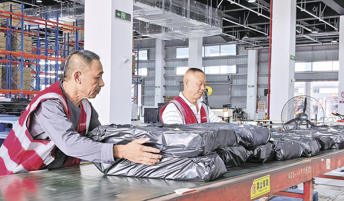 通道之上 枢纽崛起——从京东物流（内江）智能物流港投产看内江枢纽经济发展之势(图2)
