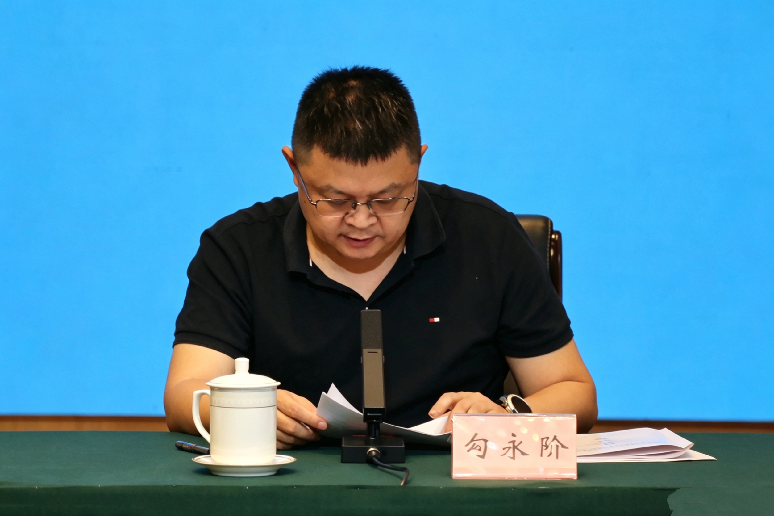 全国政协常委、民盟中央常委、民盟四川省委会主委、省经济发展促进会顾问刘旭光一行赴凉山调研(图3) 全国政协常委、民盟中央常委、民盟四川省委会主委、省经济发展促进会顾问刘旭光一行赴凉山调研(图3)