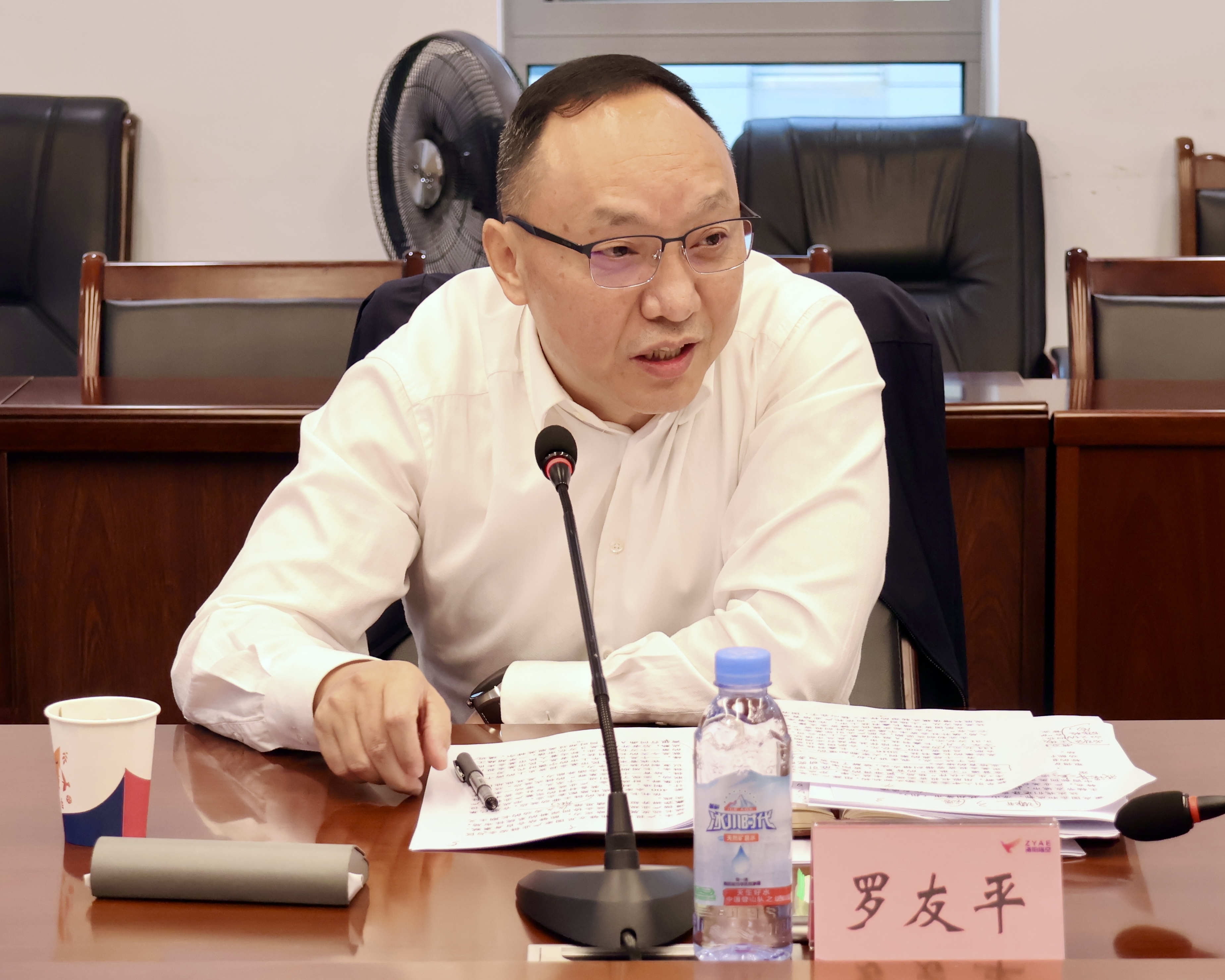 四川省经济发展促进会赴资阳市调研国资国企改革发展工作(图3) 四川省经济发展促进会赴资阳市调研国资国企改革发展工作(图3)
