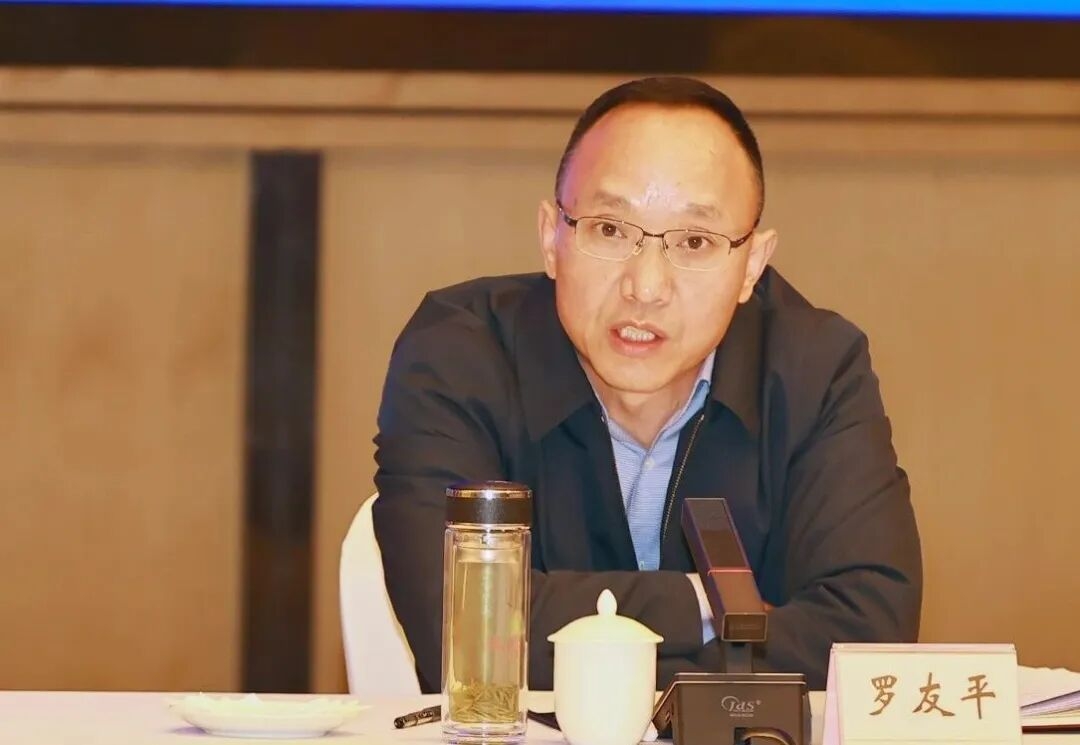 2023“盟遂合作联席会”在遂宁召开 罗友平同志作大会交流发言(图2)