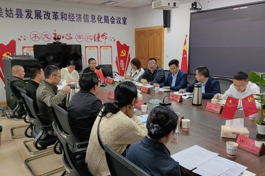 四川省经济发展促进会实地考察美姑县超长期特别国债项目(图1)