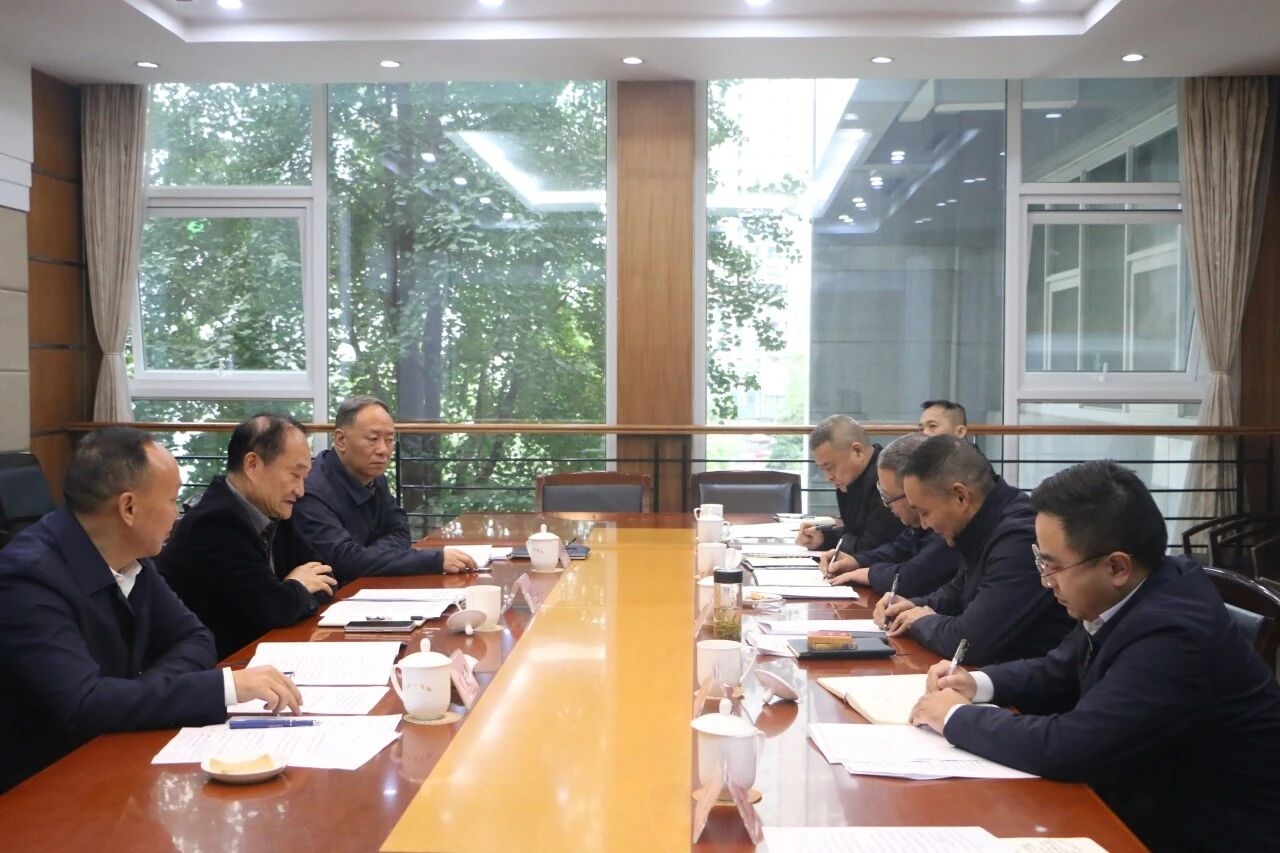 四川省政协经济委员会与四川省经济发展促进会 召开工作协同联席座谈会