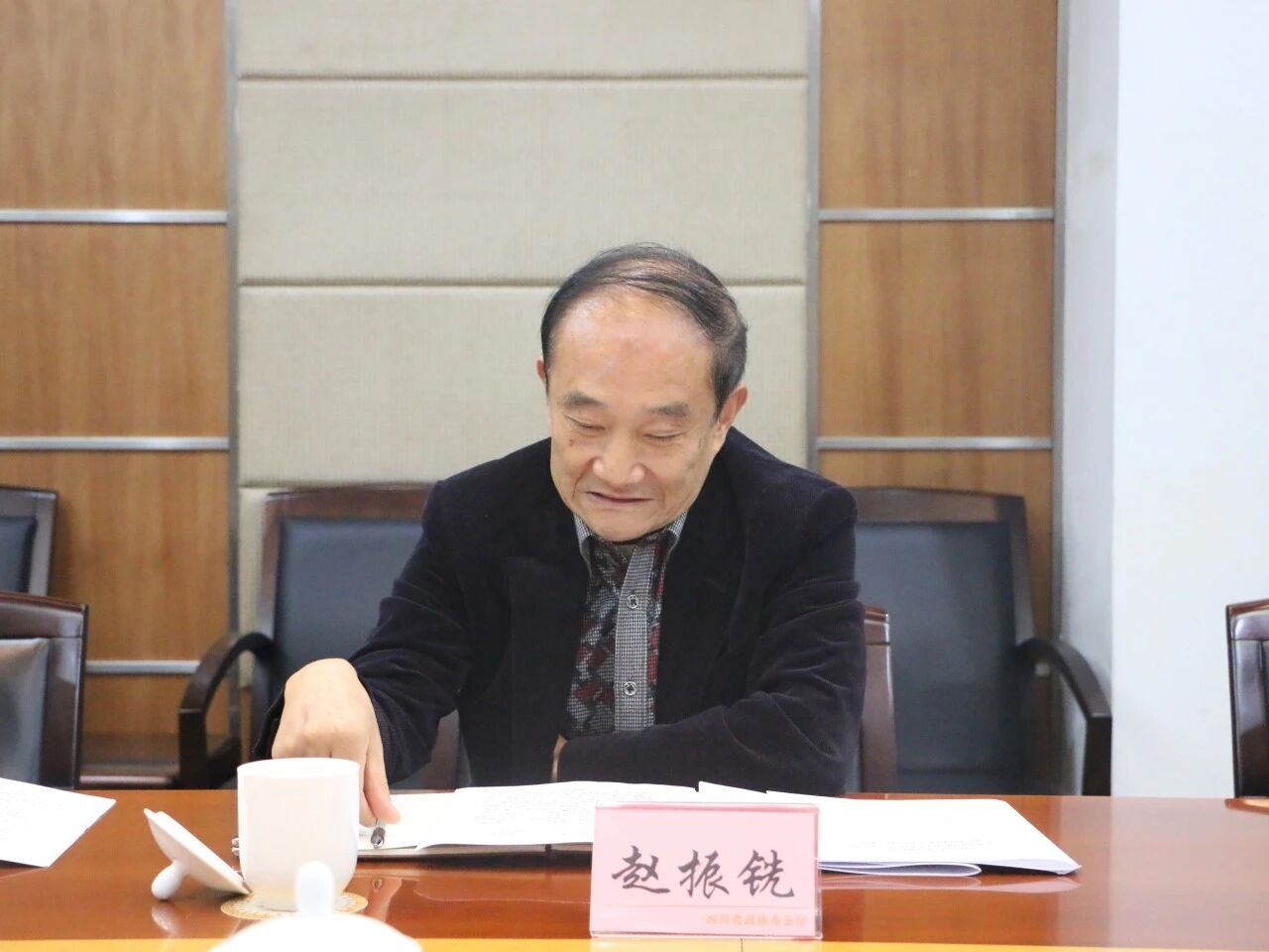 四川省政协经济委员会与四川省经济发展促进会 召开工作协同联席座谈会(图3)