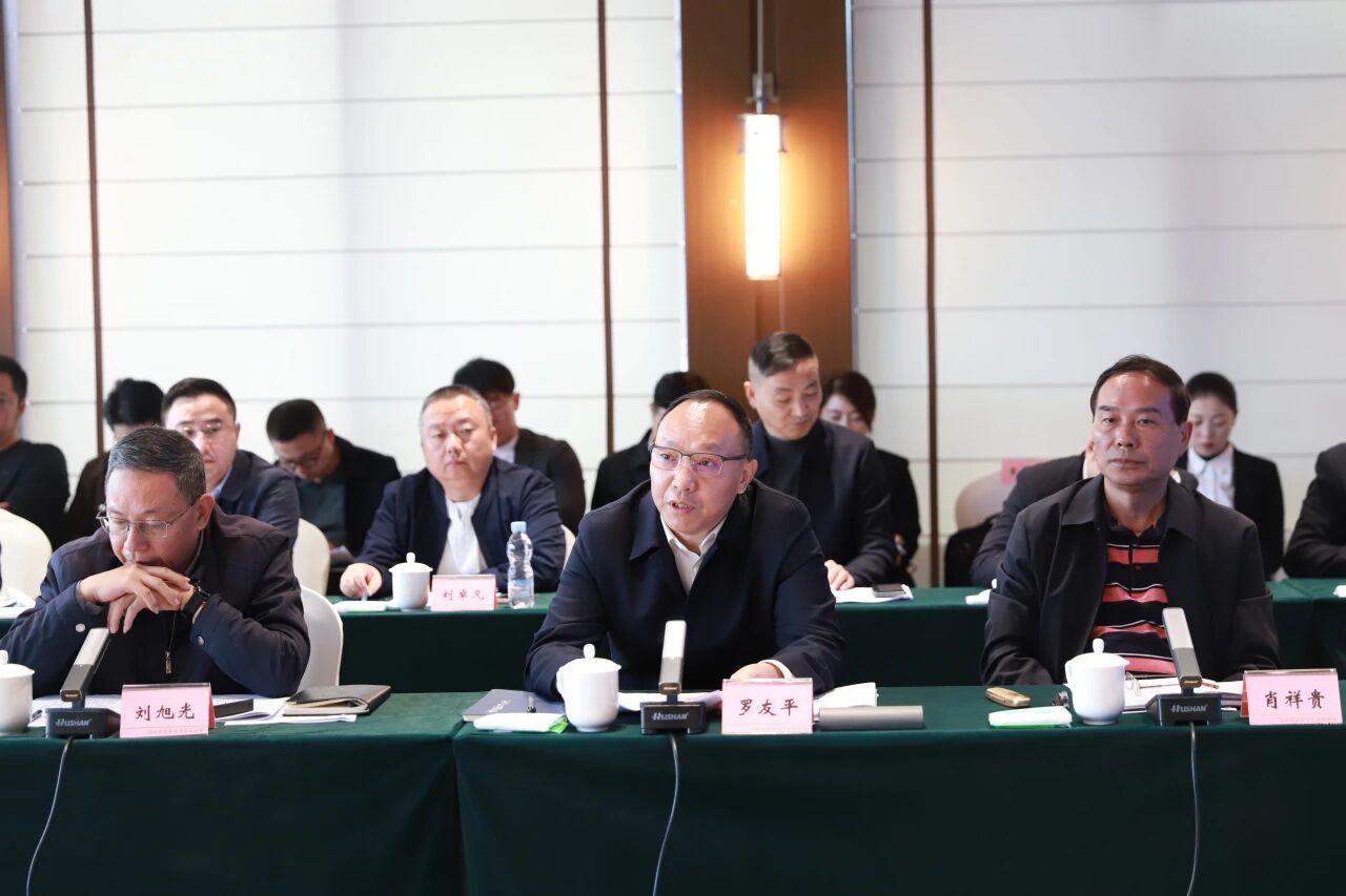 四川省经济发展促进会赴武胜县开展调研暨投资考察(图3) 四川省经济发展促进会赴武胜县开展调研暨投资考察(图3)