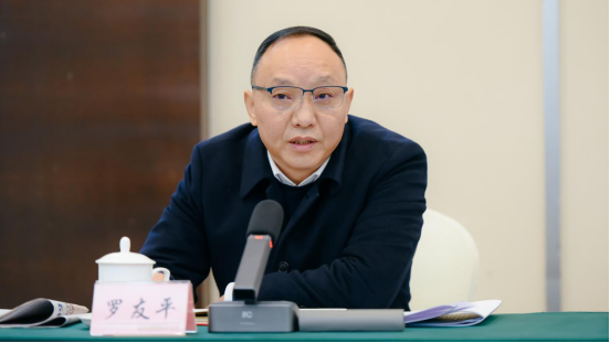 金融赋能四川经济高质量发展座谈会在省政协召开(图2) 金融赋能四川经济高质量发展座谈会在省政协召开(图2)
