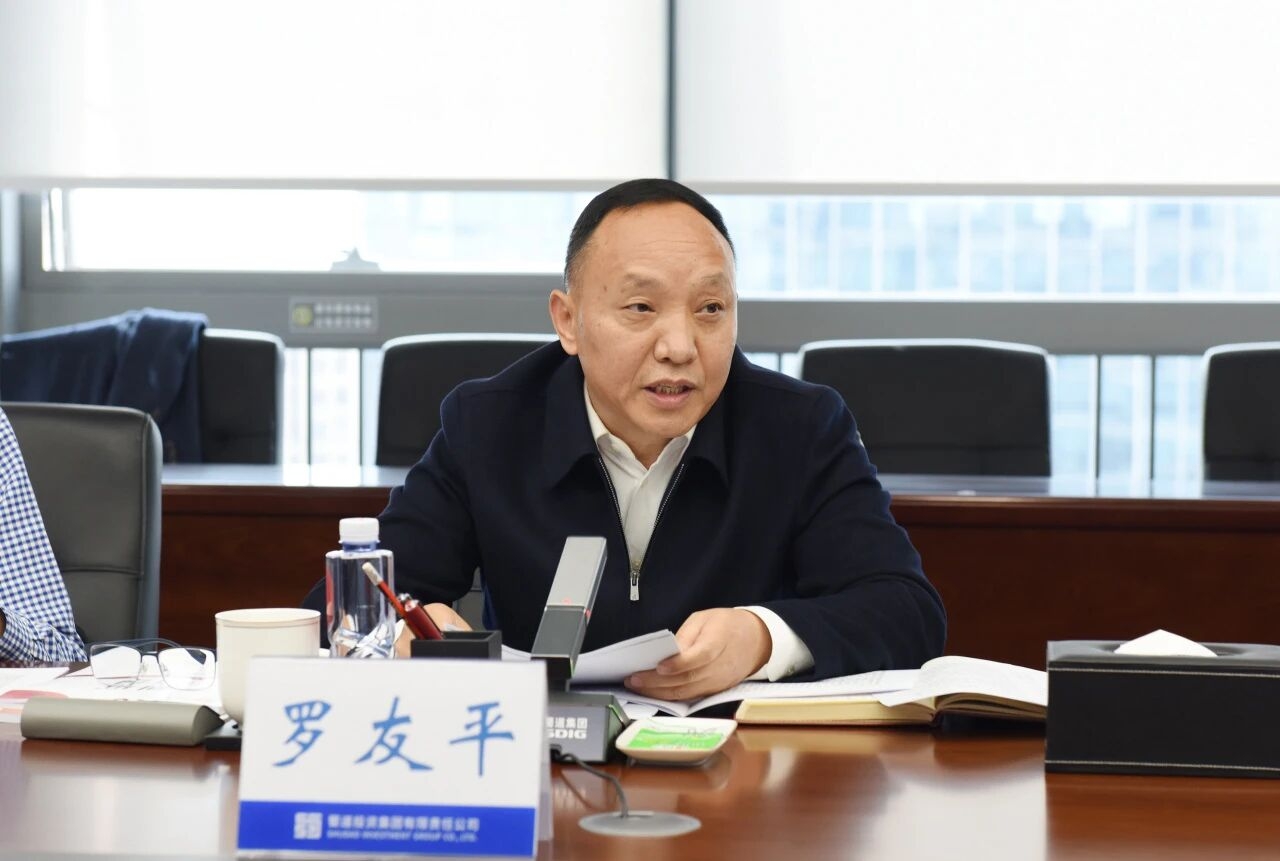 四川省经济发展促进会赴蜀道集团调研 共探国企改革发展新路径(图4) 四川省经济发展促进会赴蜀道集团调研 共探国企改革发展新路径(图4)