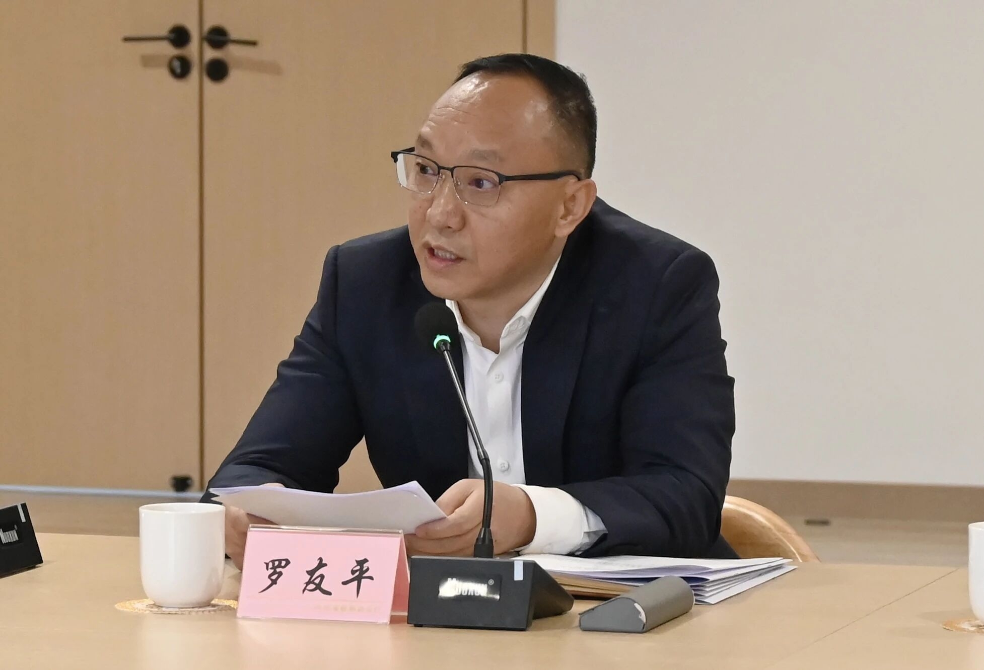省政协召开重点关切问题情况通报会 罗友平会长作交流发言(图2) 省政协召开重点关切问题情况通报会 罗友平会长作交流发言(图2)